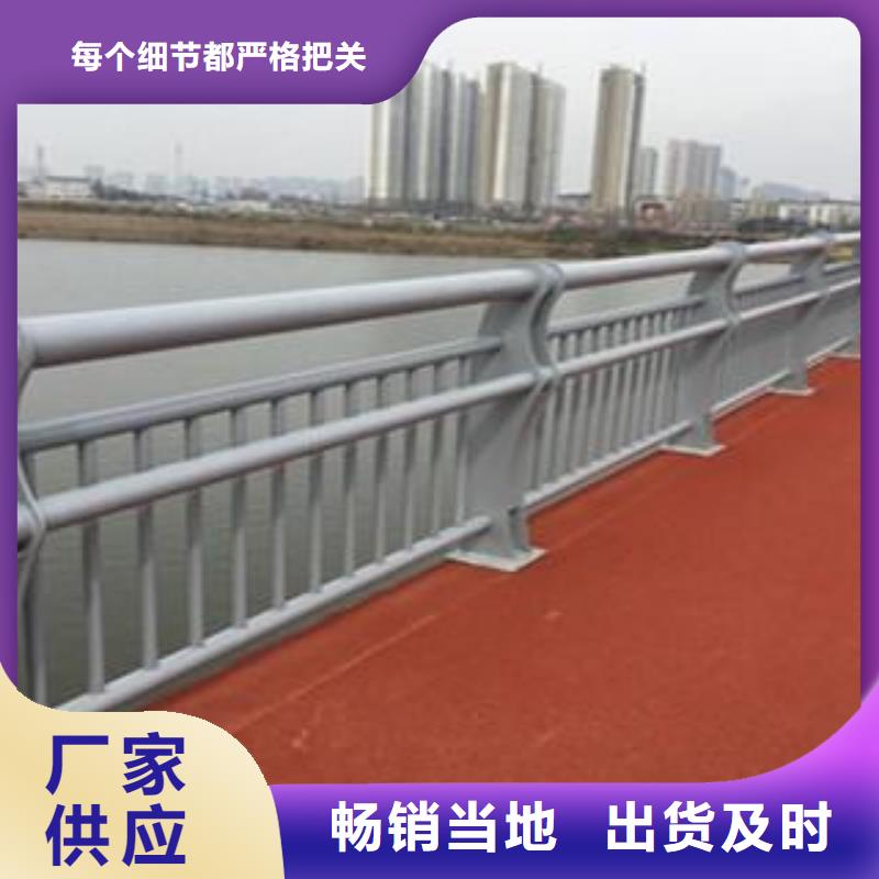 防撞护栏道路隔离栏工艺层层把关