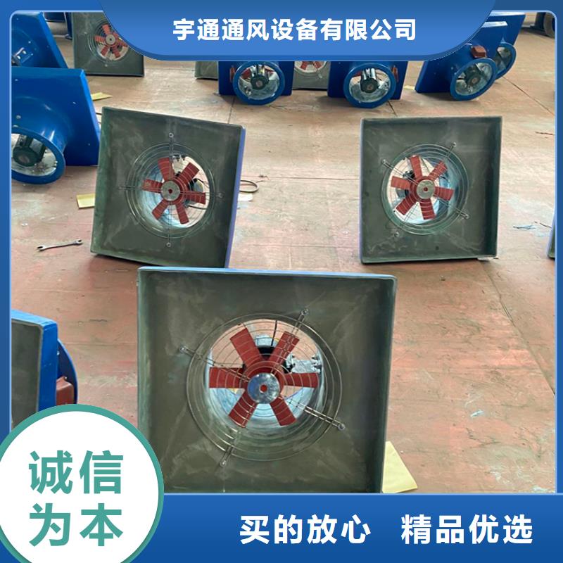 乐东县厂房免电力通风器品质保障_产品案例