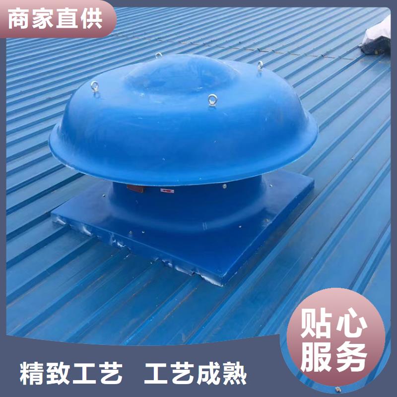 上海屋顶免电力自然通风器欢迎咨询来电
