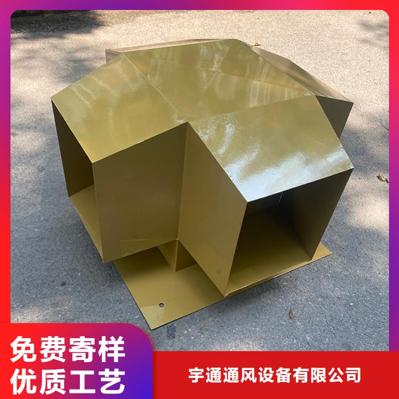 别墅铝合金烟囱帽现货充足