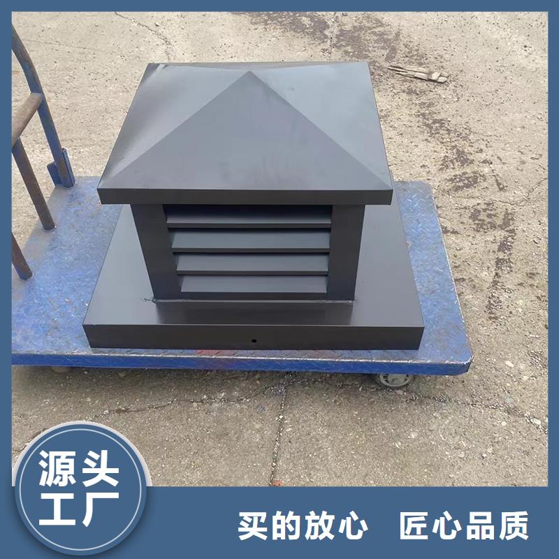 省心：方形百叶烟道塔式烟囱帽生产厂家