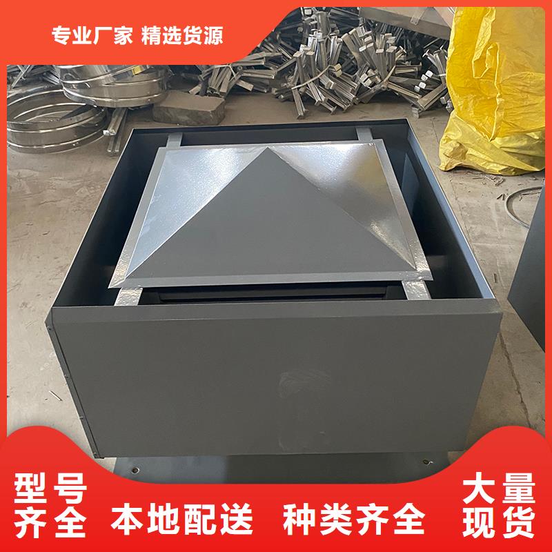 G系列厨房卫生间排气道风帽-老客户喜爱