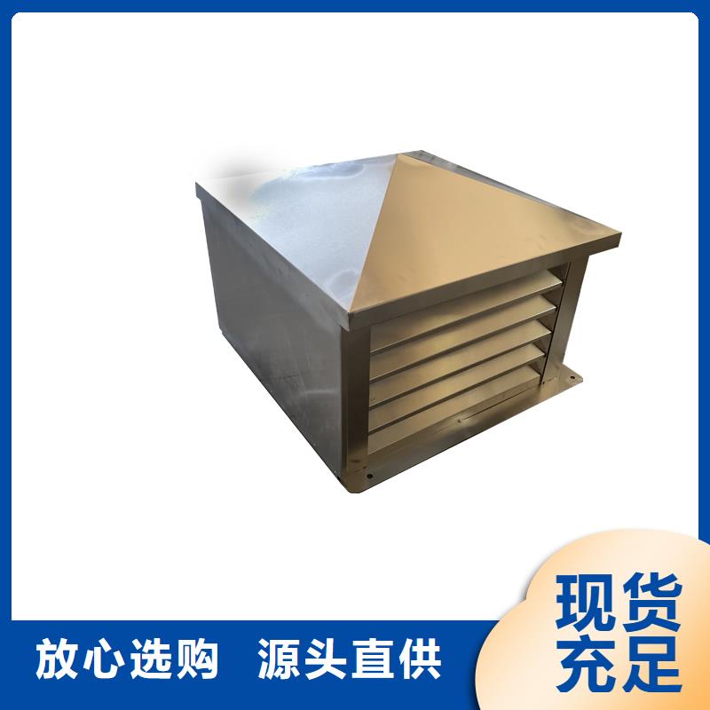 G系列厨房卫生间排气道风帽-老客户喜爱