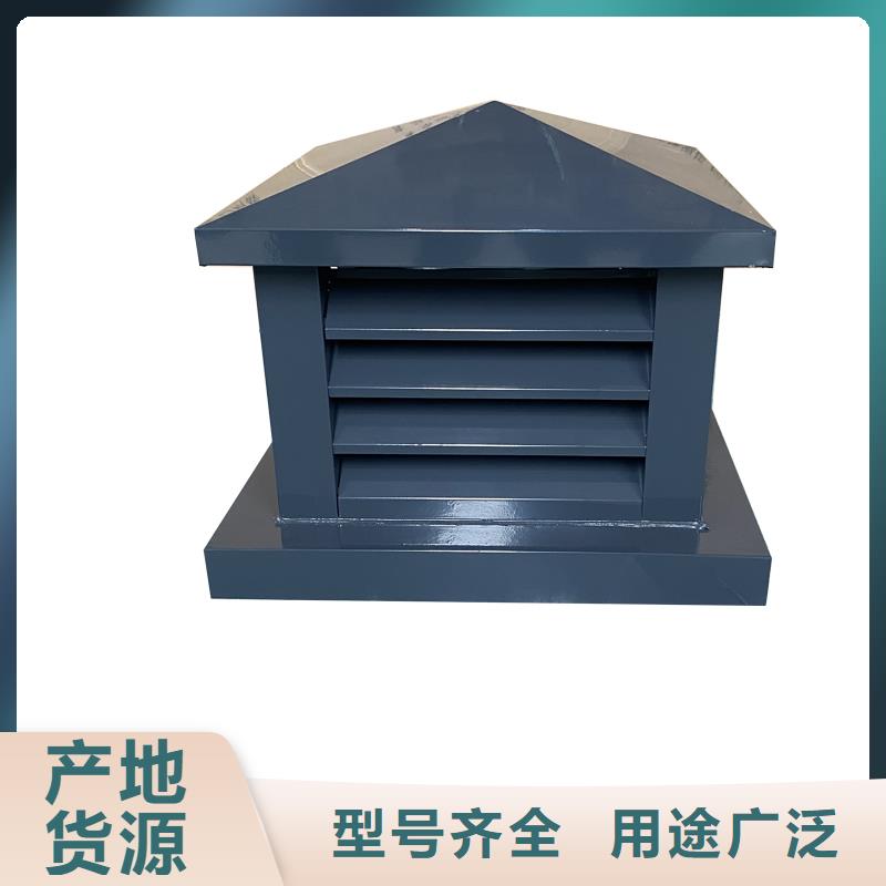舟山D系列四孔风帽量大从优