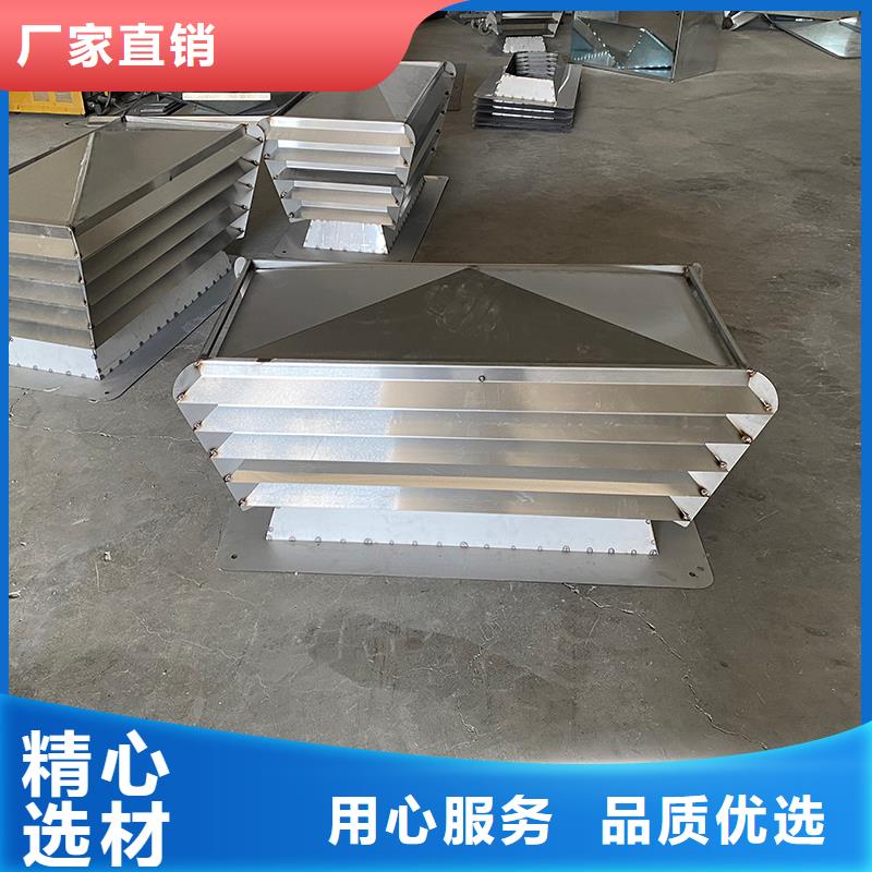 舟山D系列四孔风帽量大从优