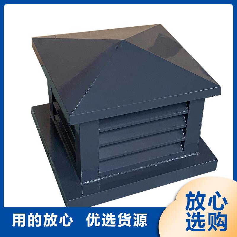 靠谱的H系列排气道风帽生产厂家