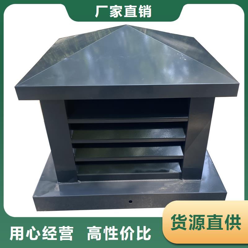 #楼顶透气出风口成品防雨窗#欢迎来电咨询