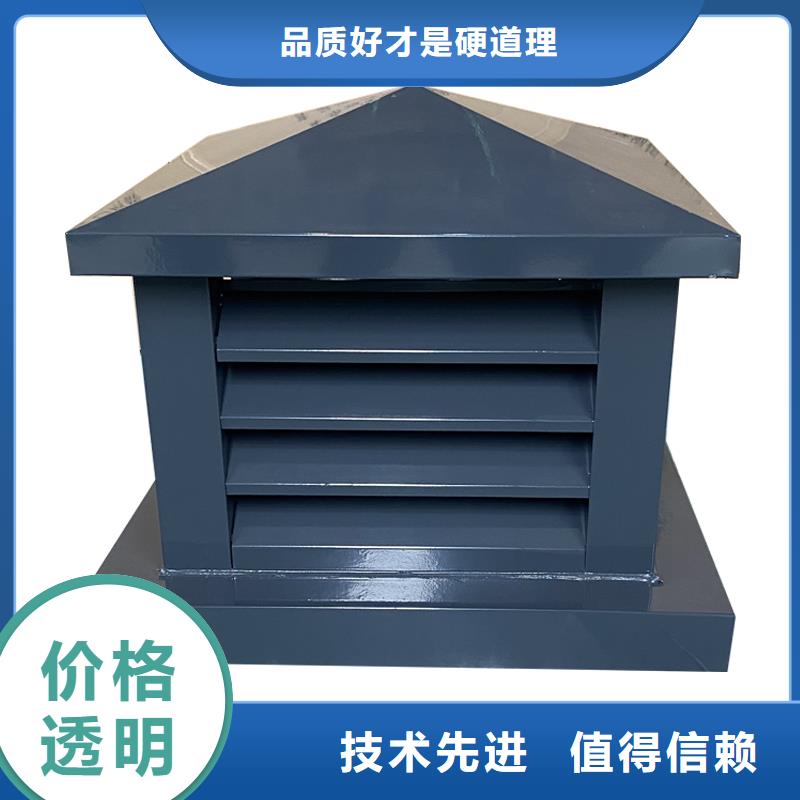 深圳现货供应C系列防倒灌风帽_厂家/供应