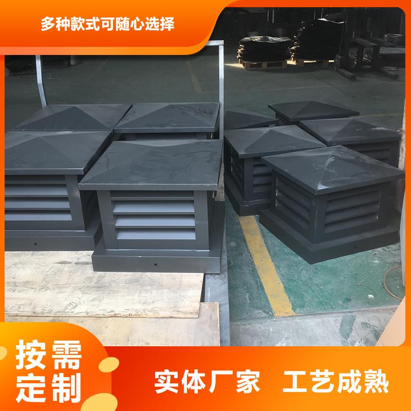 省心：方形百叶烟道塔式烟囱帽生产厂家