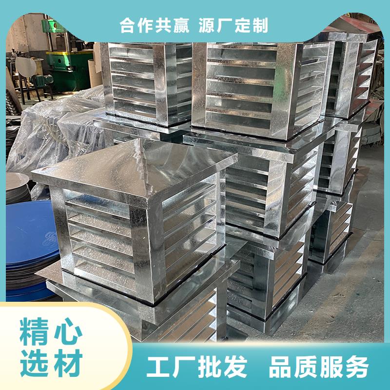 深圳现货供应C系列防倒灌风帽_厂家/供应