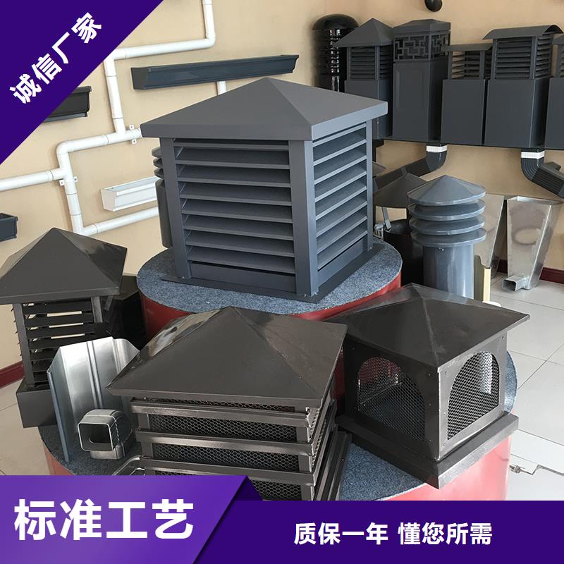 靠谱的H系列排气道风帽生产厂家