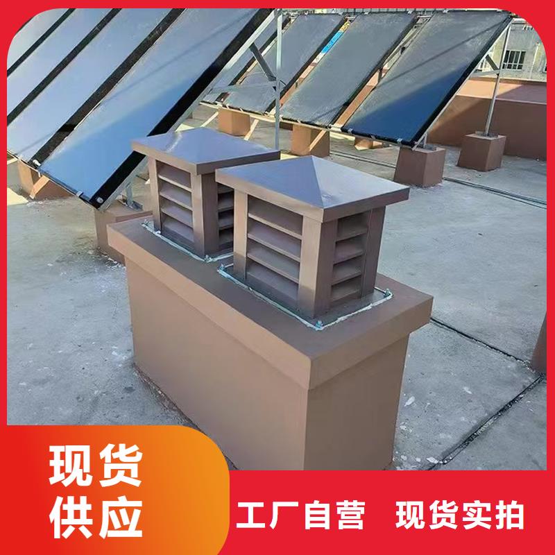 价格合理的B系列拔气风帽生产厂家