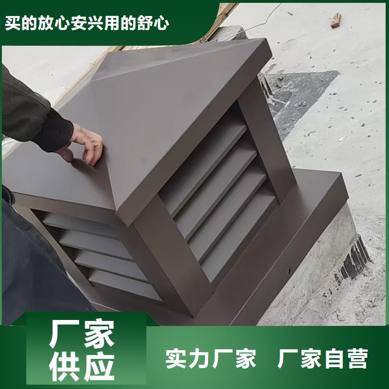 G系列厨房卫生间排气道风帽-老客户喜爱