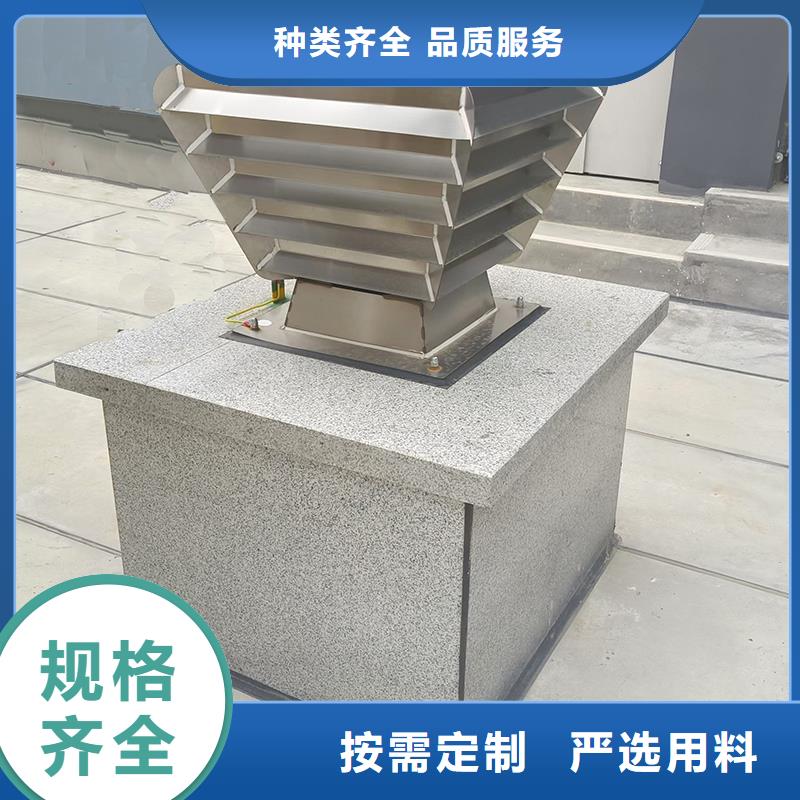 靠谱的H系列排气道风帽生产厂家