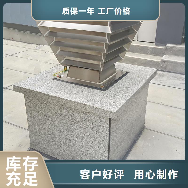 D系列四孔风帽值得信赖的厂家