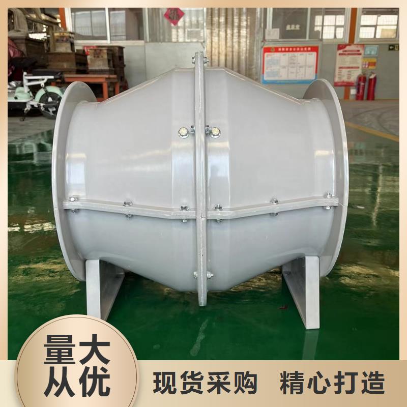 六安壁式轴流风机价格实惠