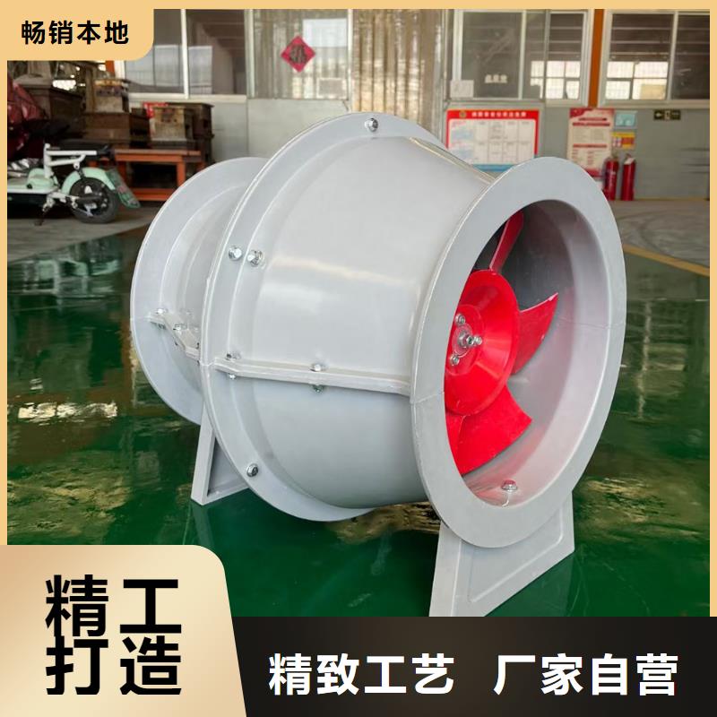 临高县墙壁轴流风机价格合理