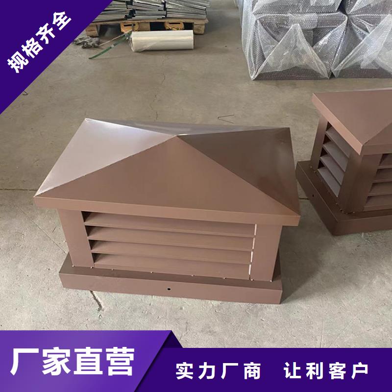 16j916-1图集住宅楼风帽售后完善