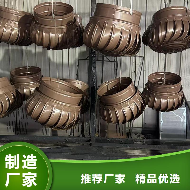 毗邻卫生间负压风帽低能耗