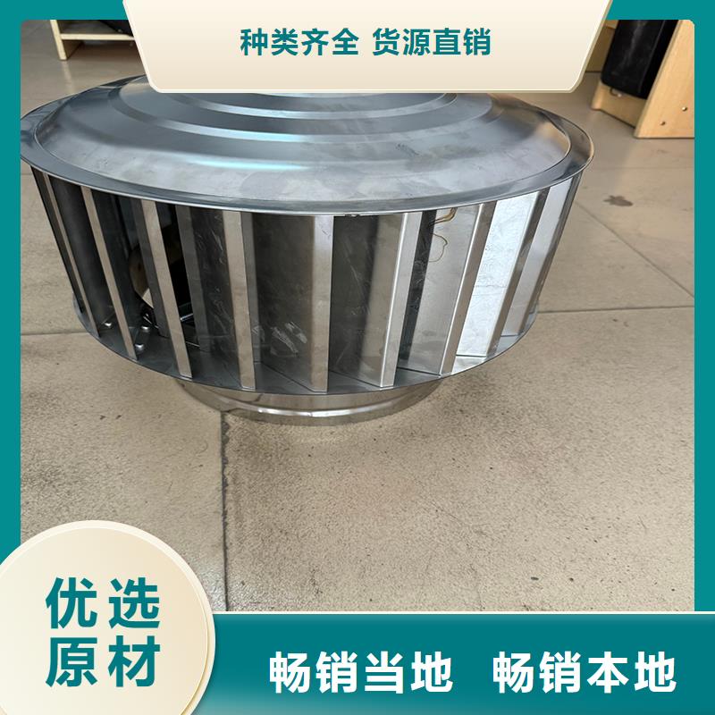 D系列四孔风帽防倒灌风帽