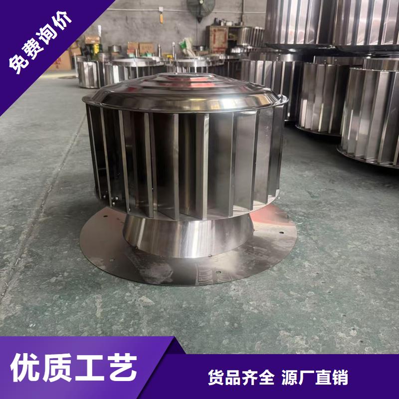 D系列四孔风帽防倒灌风帽