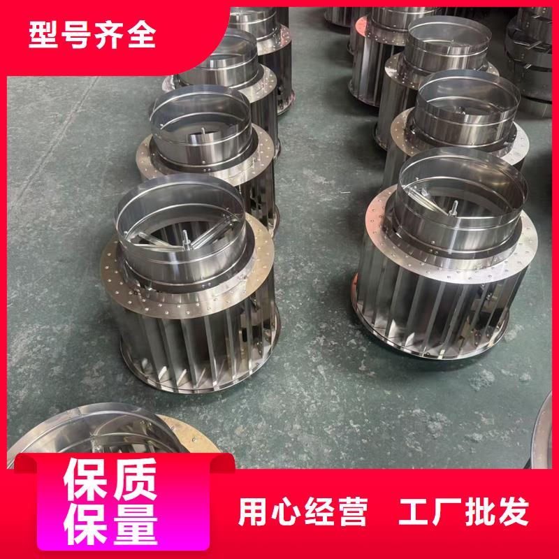 价格公道的彩铝新中式烟囱帽厂家