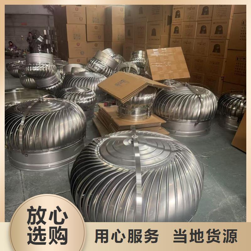 县多规格别墅透气帽精细大气