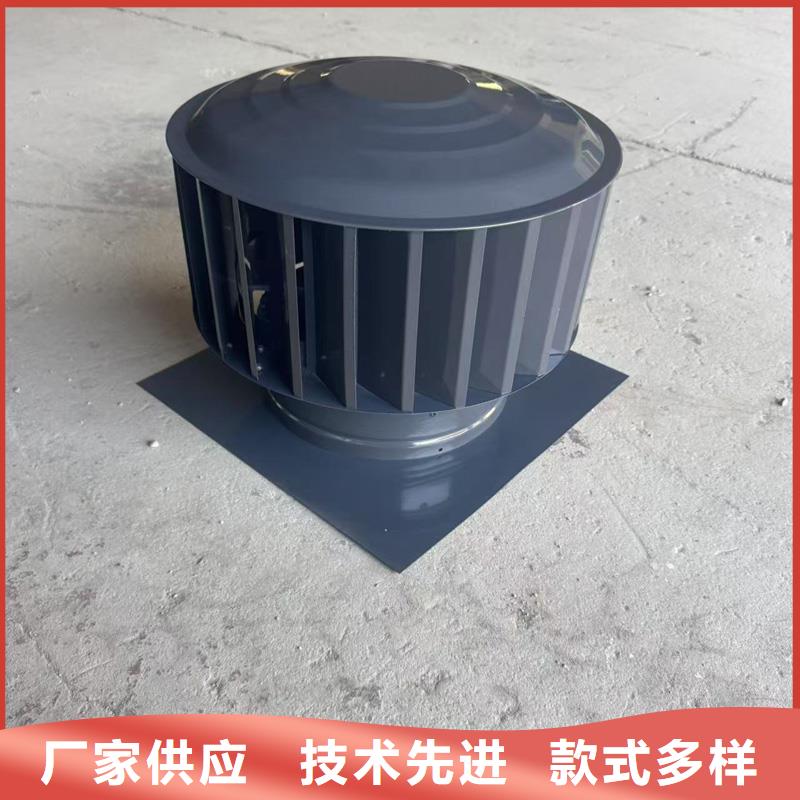 23J916图集G系列雨帽烟囱帽