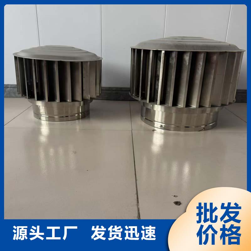 自力式风帽厂家直销