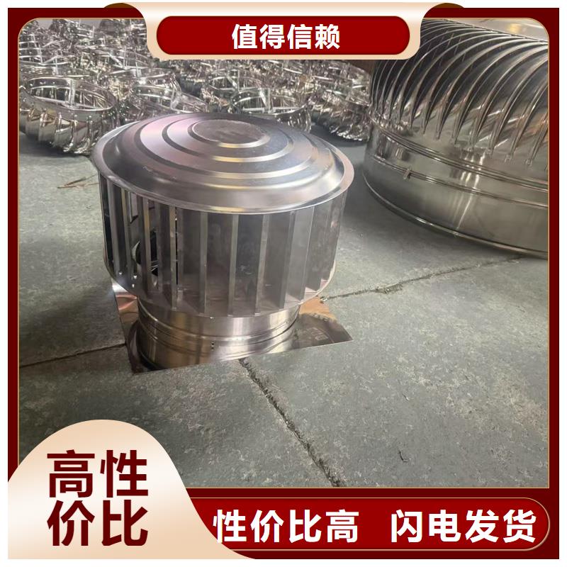 县负压抽力风帽制造厂家