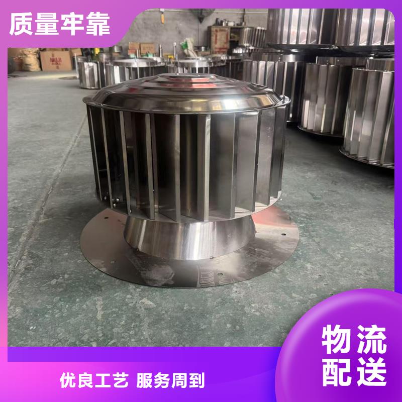 方形百叶风帽量大从优