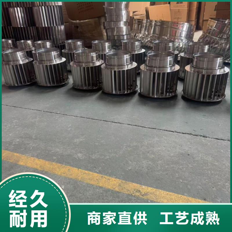 自力式风帽厂家直销