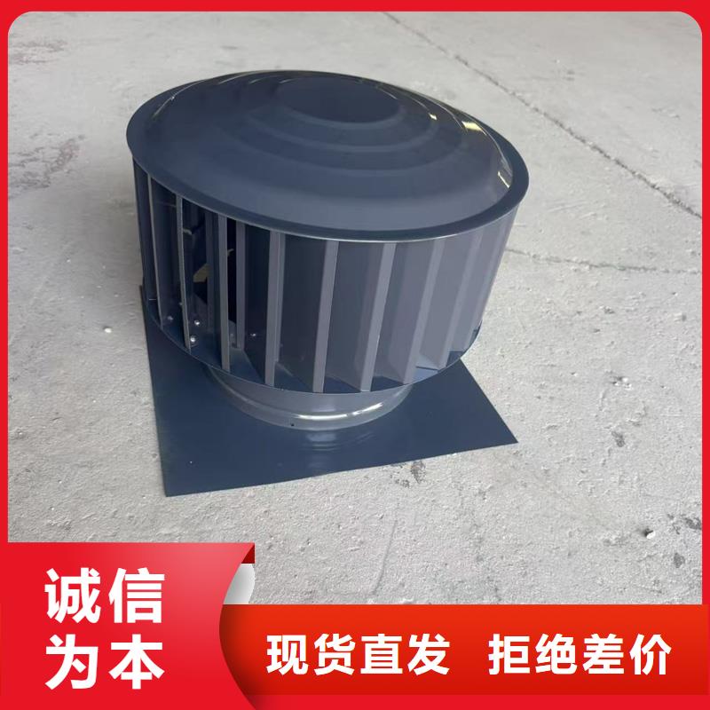 自力式风帽厂家直销
