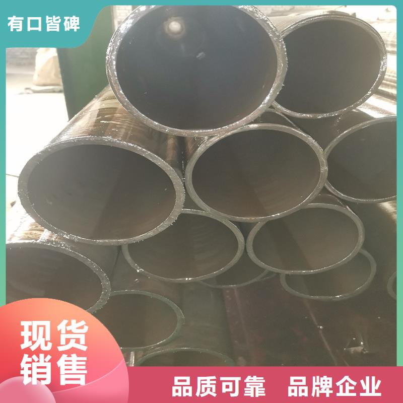 精密管精密钢管厂家型号齐全