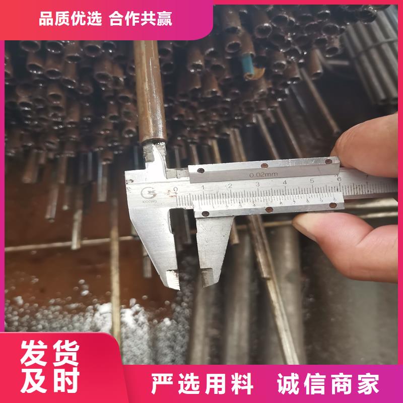 精密管精密钢管专注品质