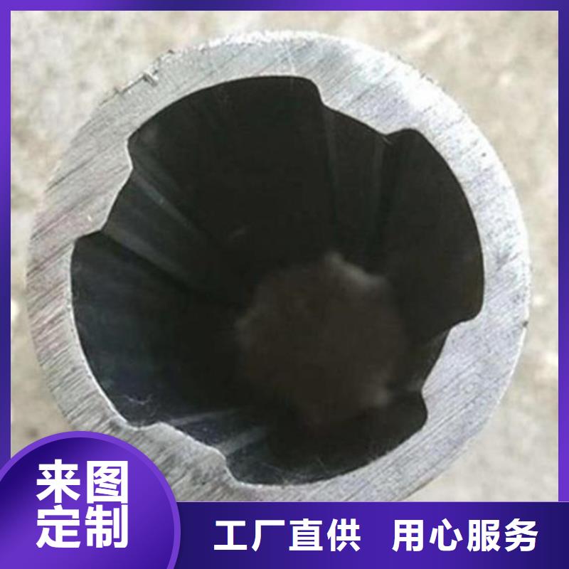 【花键管Q345C方矩管用心经营】