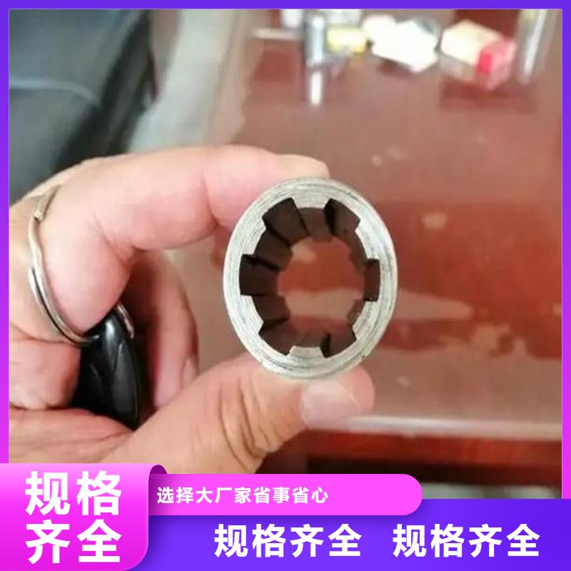 花键管小口径无缝钢管设计制造销售服务一体