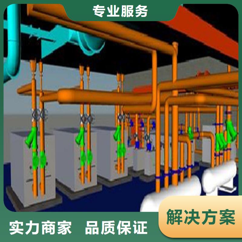 工程预算-【图形算量】正规