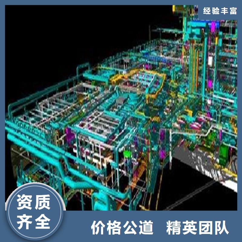 工程预算工程造价省钱省时