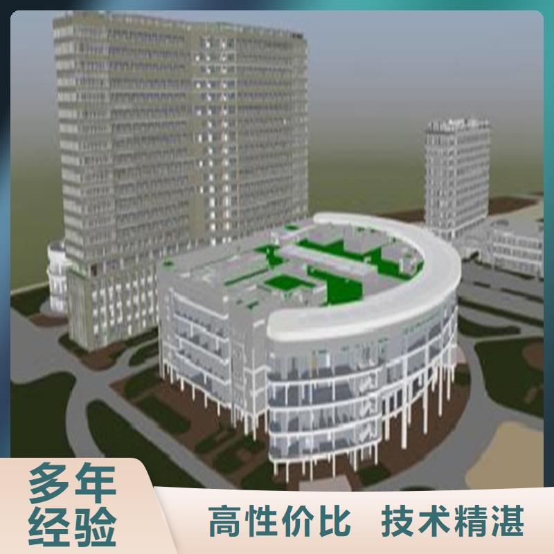 工程预算【建筑项目投资】高性价比