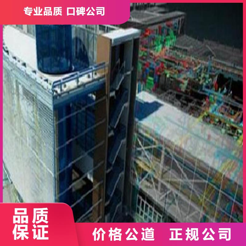 【工程预算【造价控制】省钱省时】