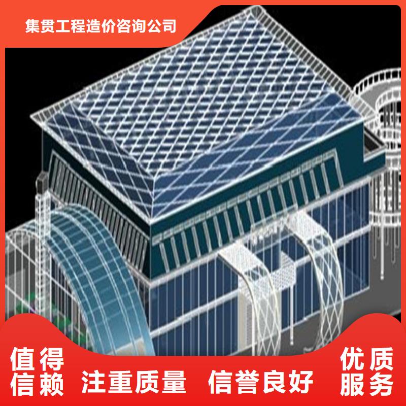 工程预算【【建筑项目投资】】价格美丽