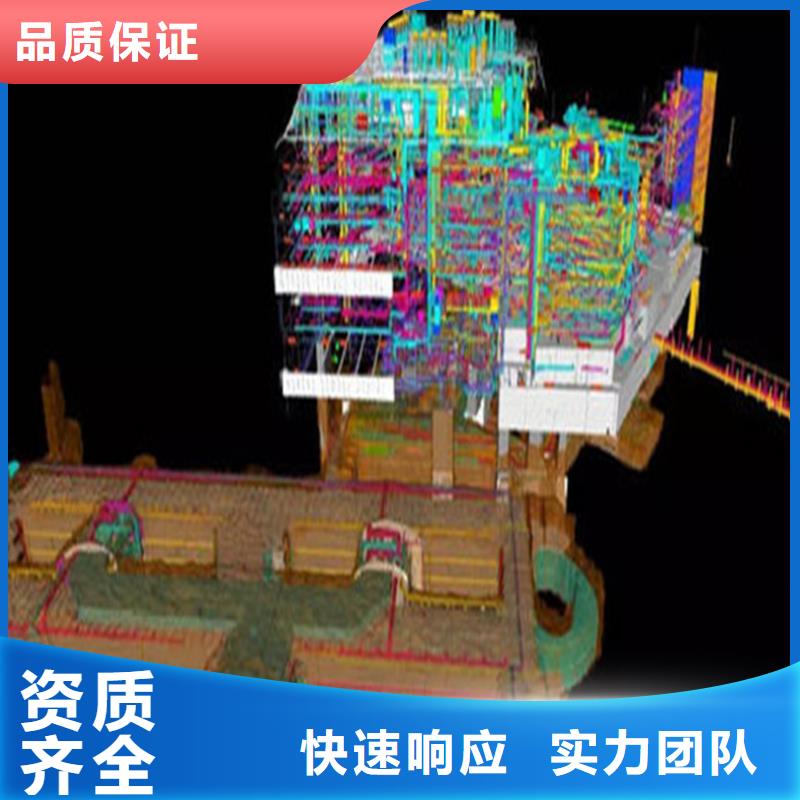 工程预算【工程全程预算】讲究信誉