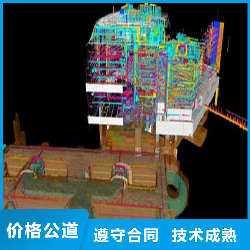 工程预算_【竣工结算】高效