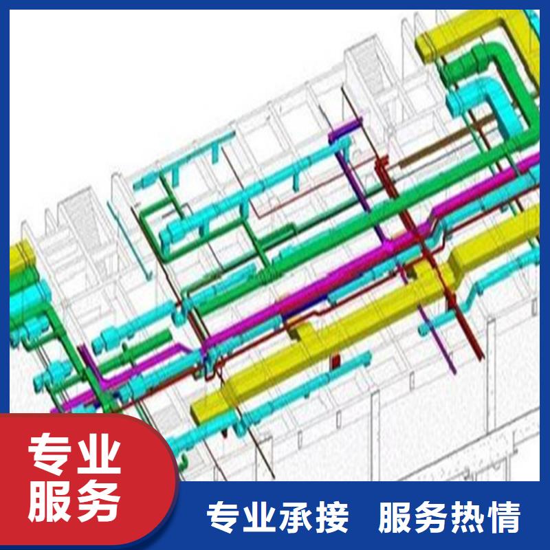 工程预算 【工程全程结算】高品质