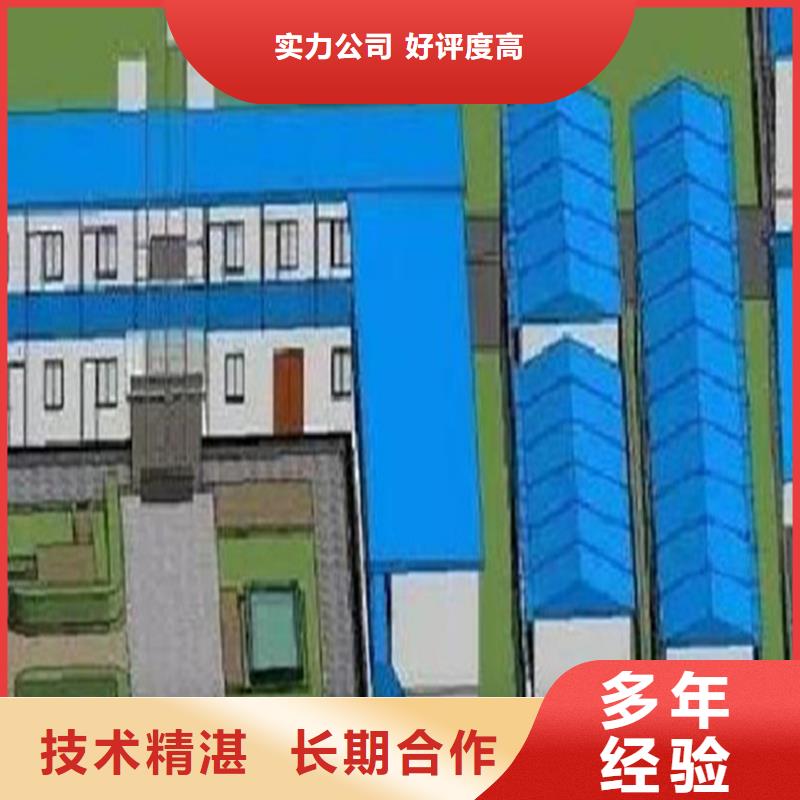 工程预算【建筑项目投资分析】服务周到