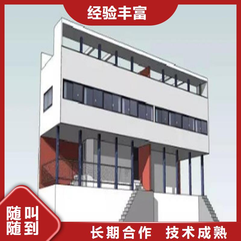 工程预算【建筑项目投资分析】专业公司