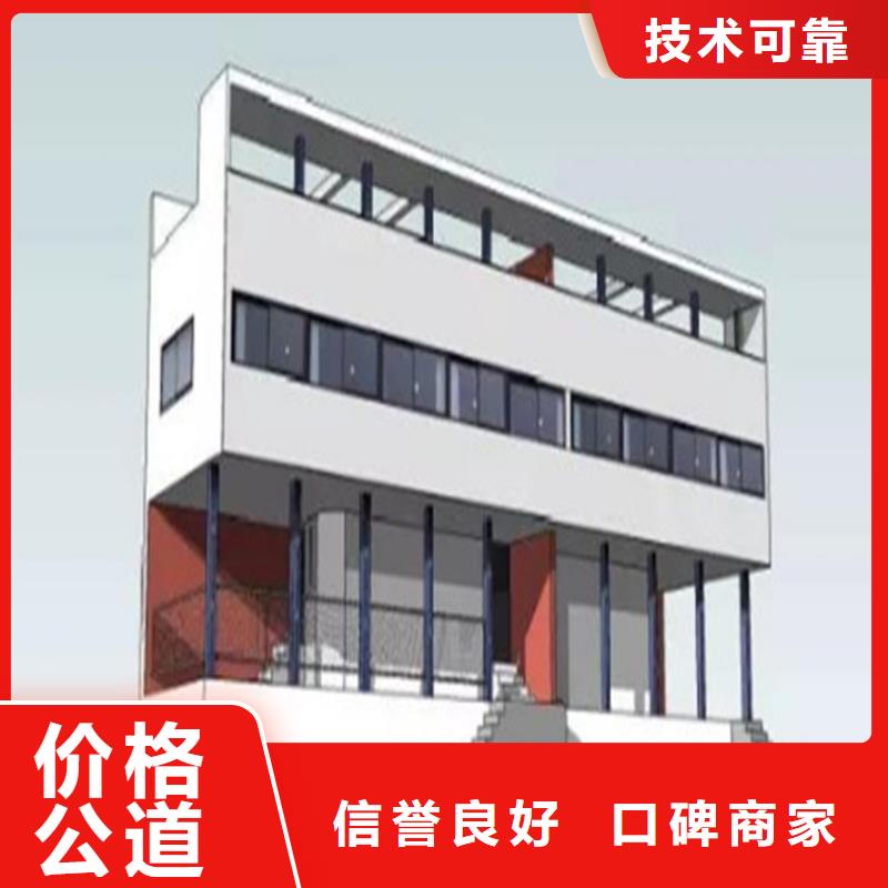 工程预算【建筑项目投资分析】值得信赖