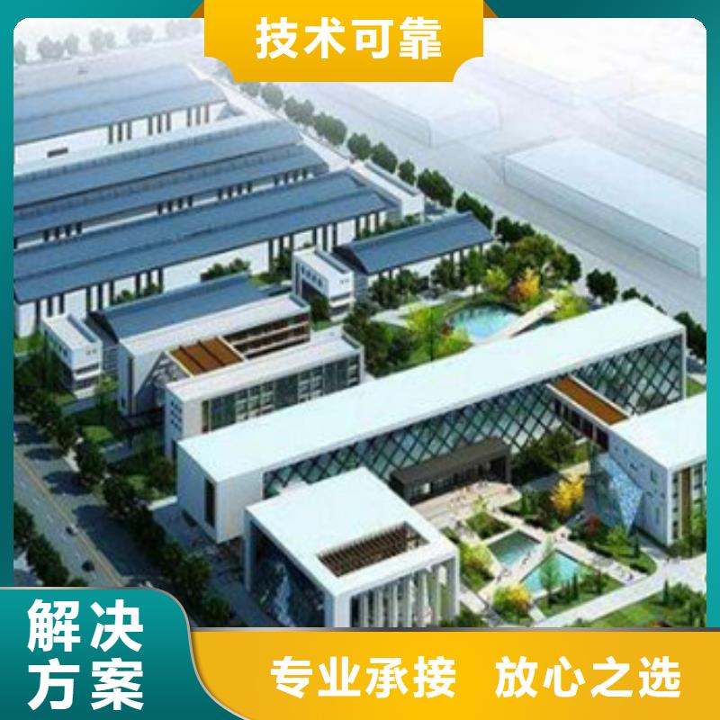 工程预算建筑项目投资分析诚信放心