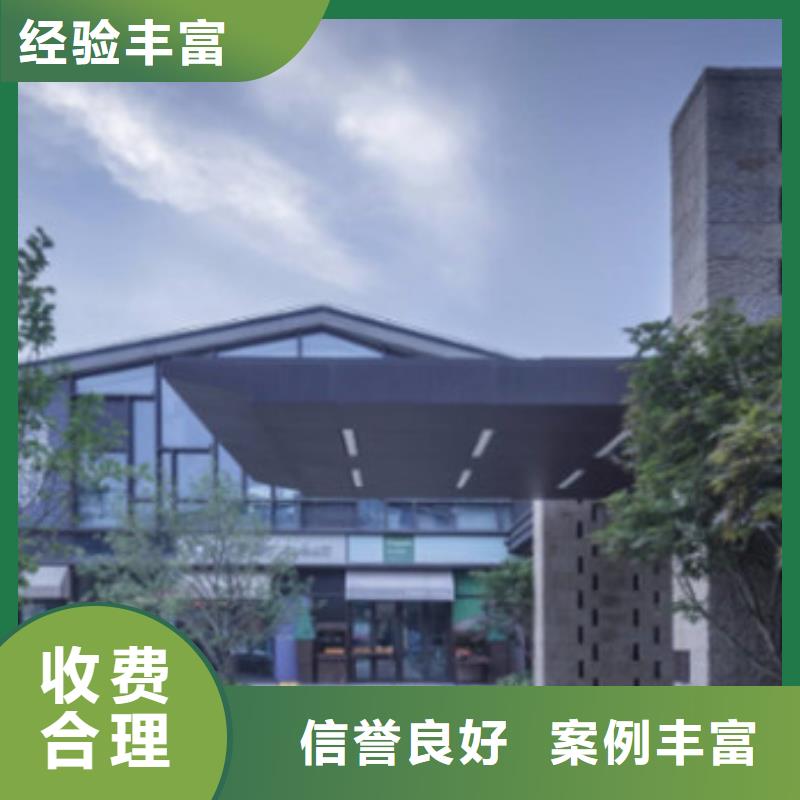 工程预算工程造价省钱省时